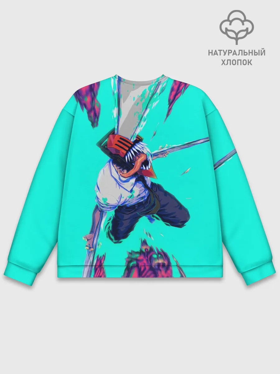 Мужской свитшот базовый / ЧЕЛОВЕК БЕНЗОПИЛА ДЕНДЖИ