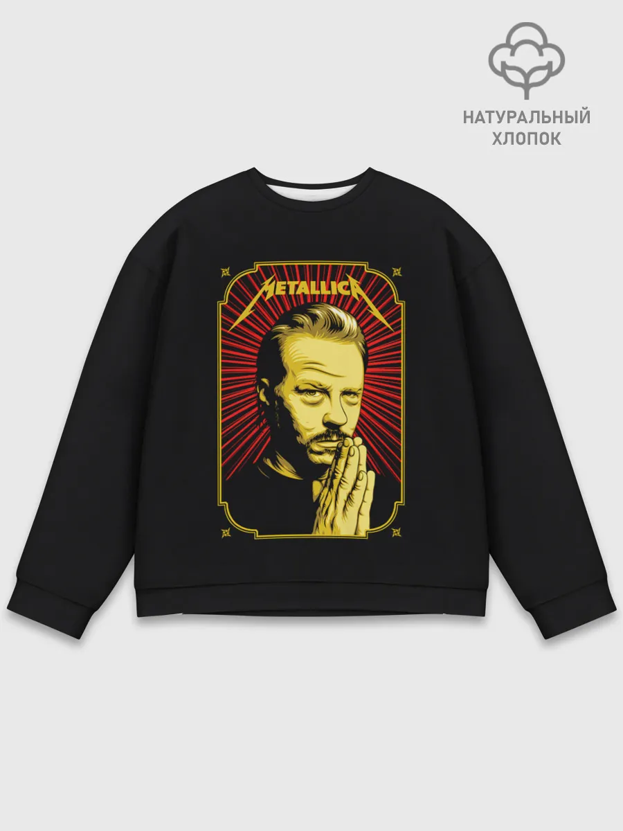 Мужской свитшот базовый / Хэтфилд