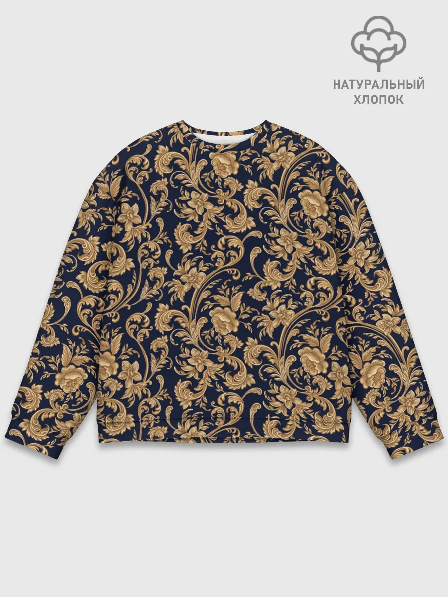 Мужской свитшот базовый / классические узоры