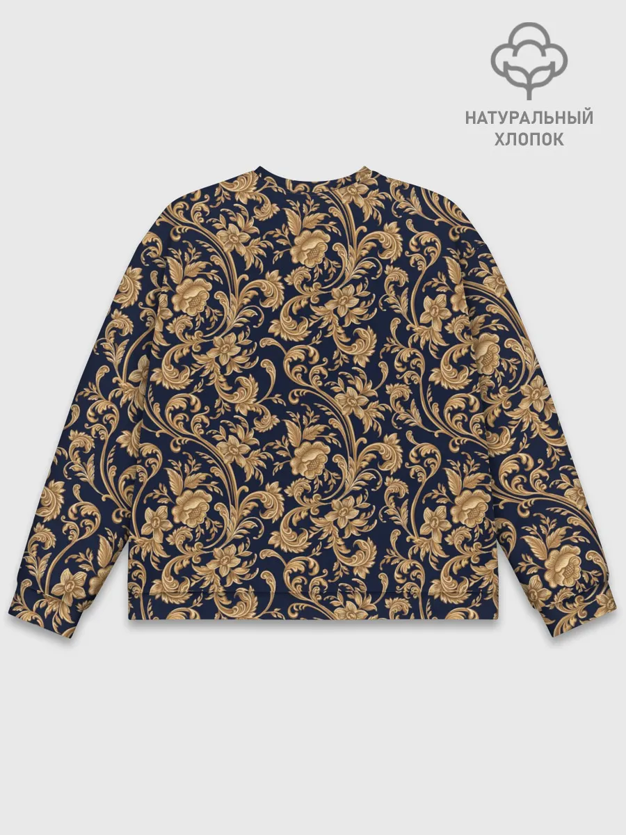 Мужской свитшот базовый / классические узоры