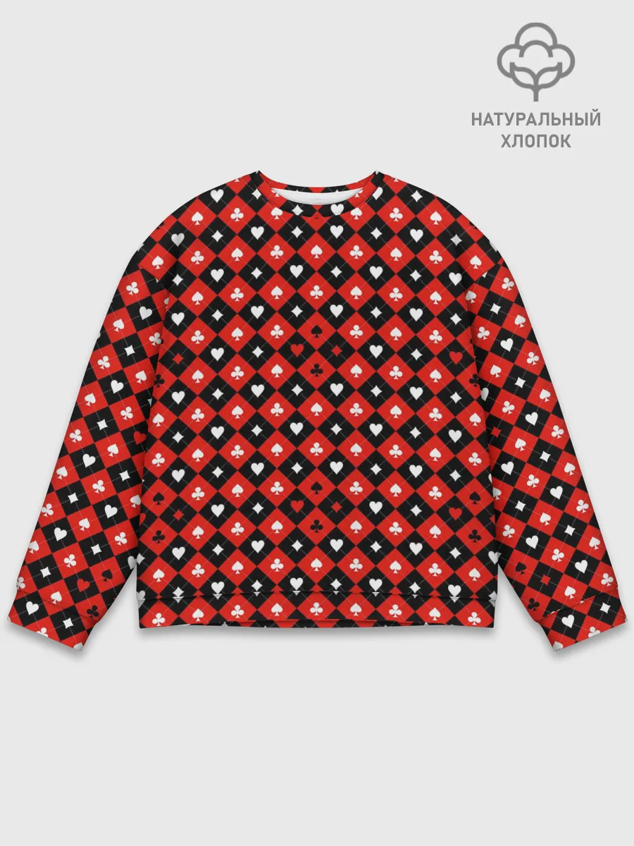 Мужской свитшот базовый / Масти