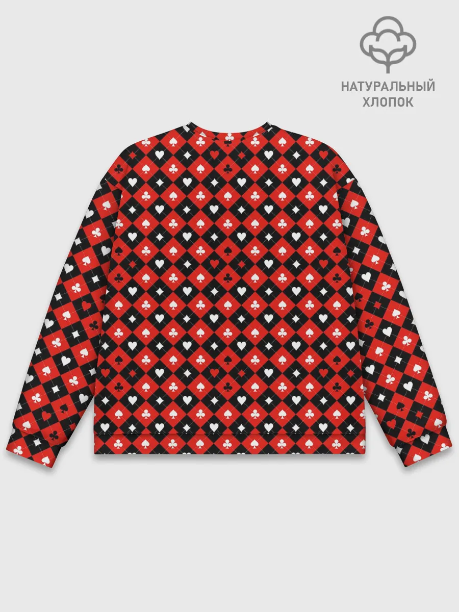 Мужской свитшот базовый / Масти