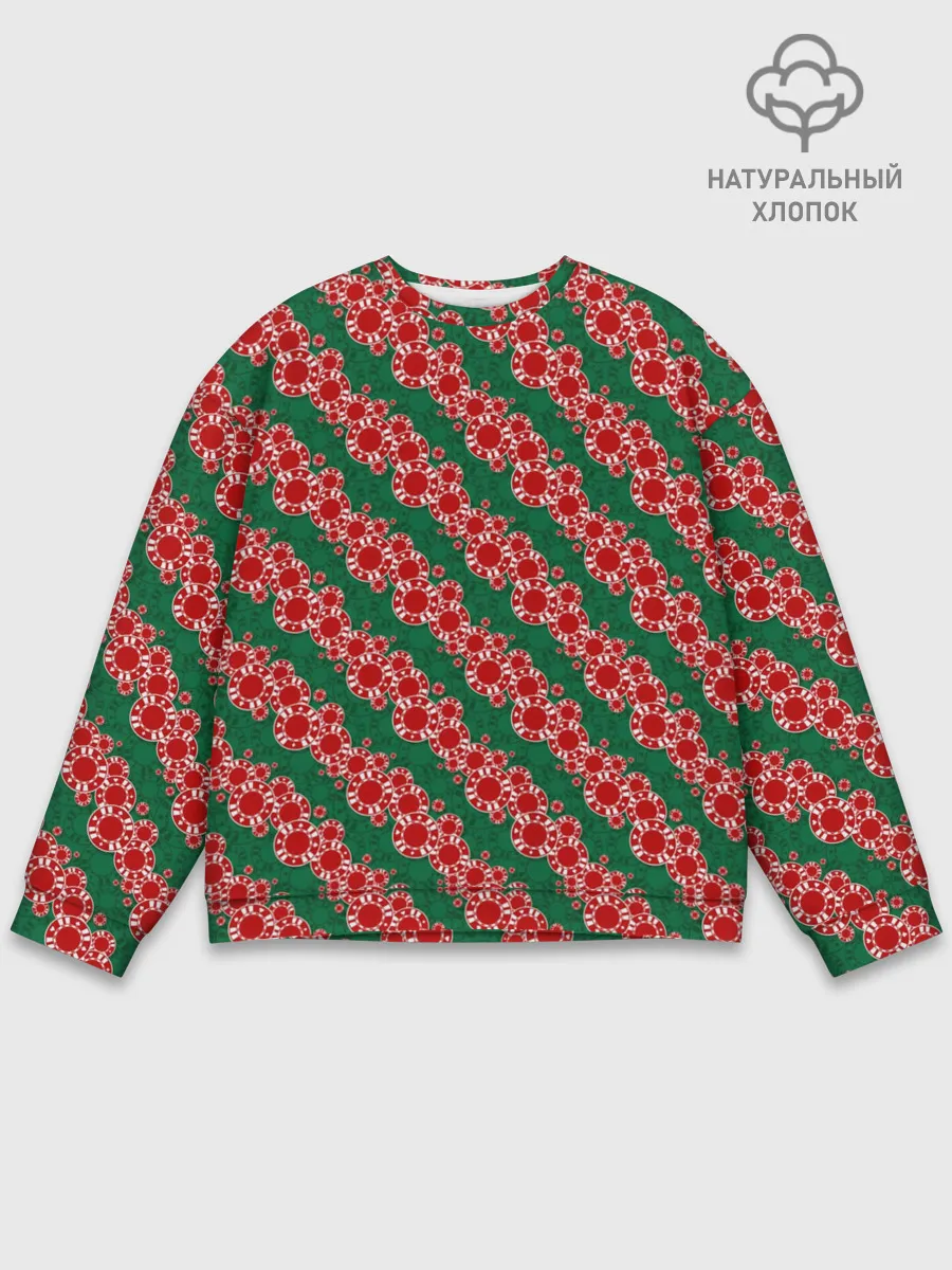 Мужской свитшот базовый / Покер