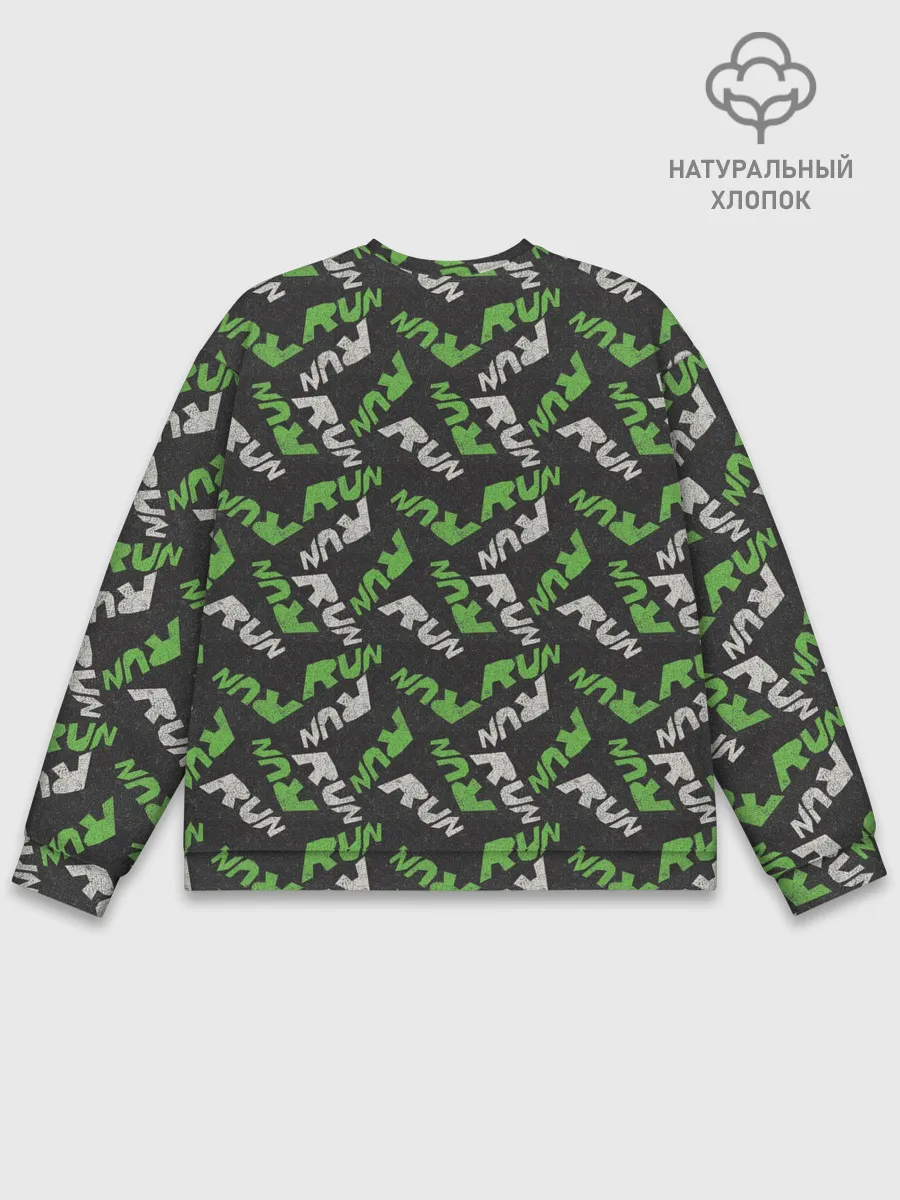 Мужской свитшот базовый / RUN