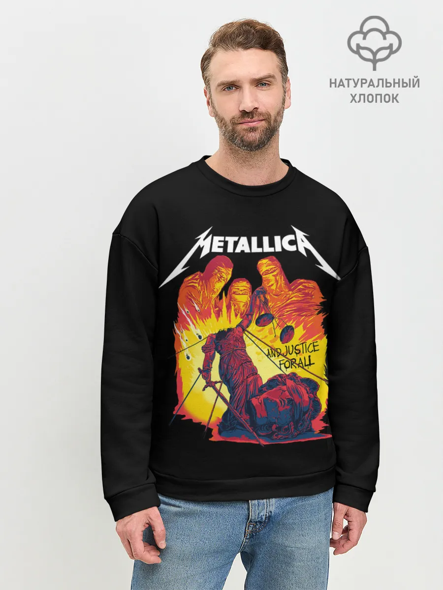 Мужской свитшот базовый / Justice for all