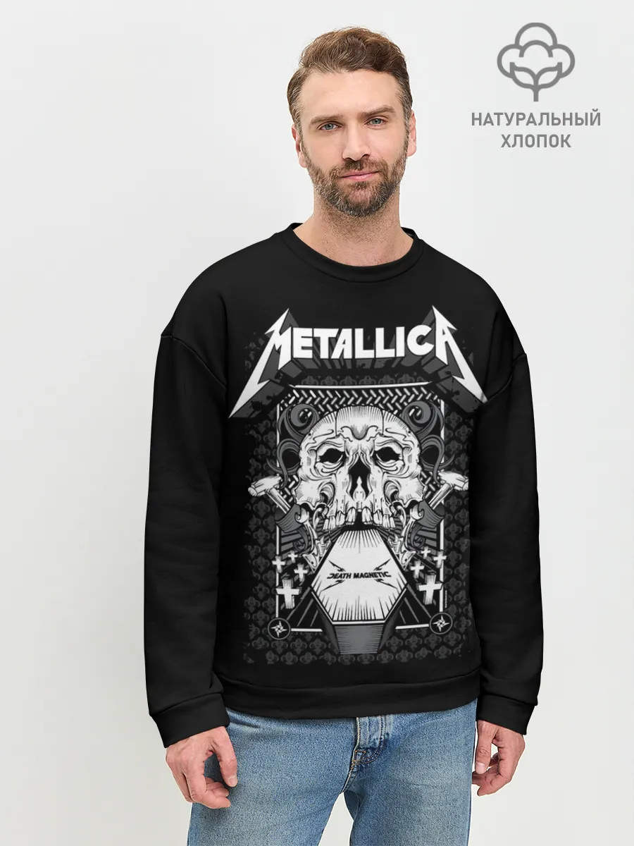 Мужской свитшот базовый / Death magnetic