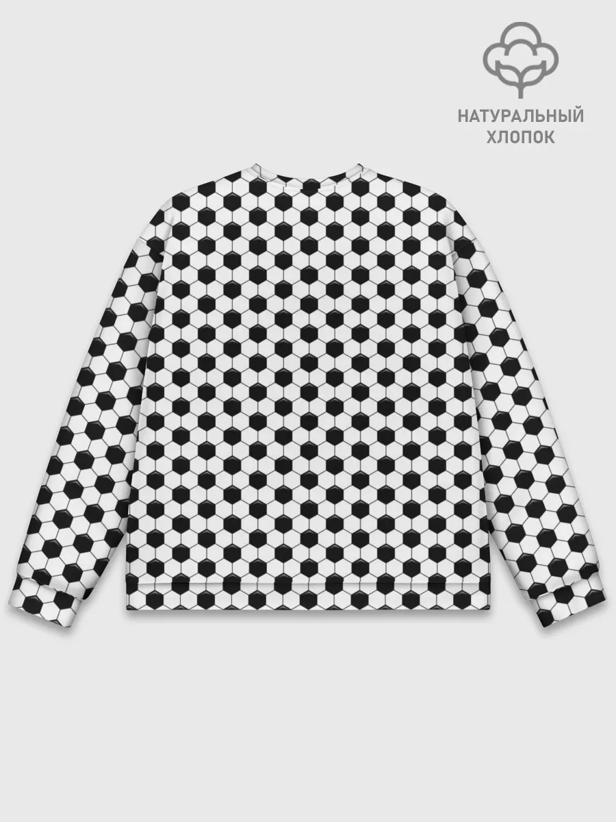 Мужской свитшот базовый / Текстура мяча