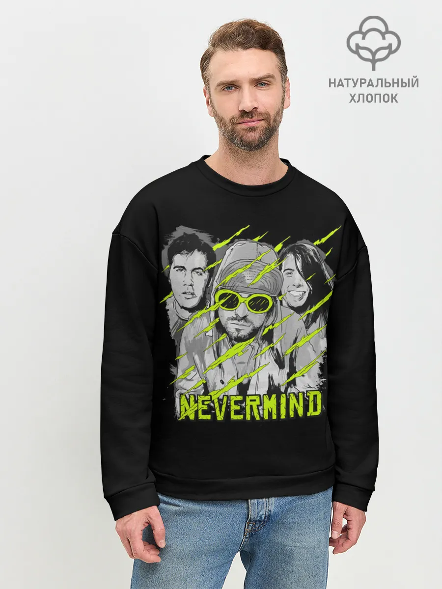 Мужской свитшот базовый / Nevermind