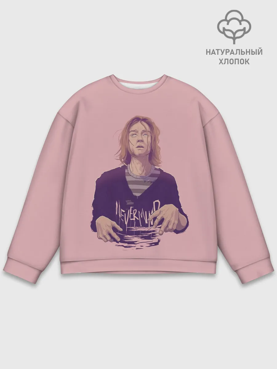 Мужской свитшот базовый / Курт Невермайнд