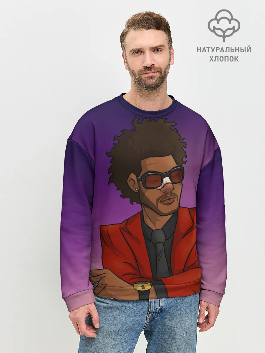 Мужской свитшот базовый / Стильный Уикенд