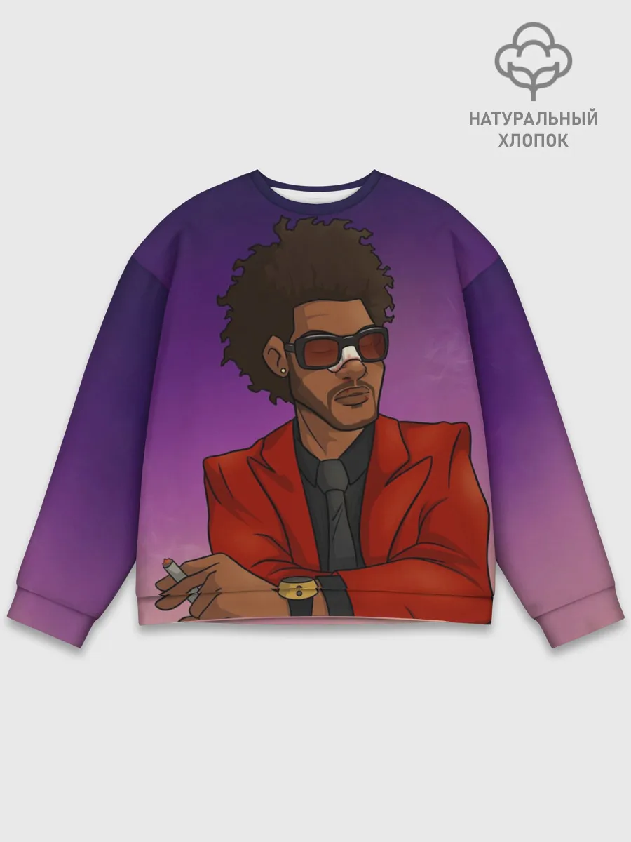 Мужской свитшот базовый / Стильный Уикенд