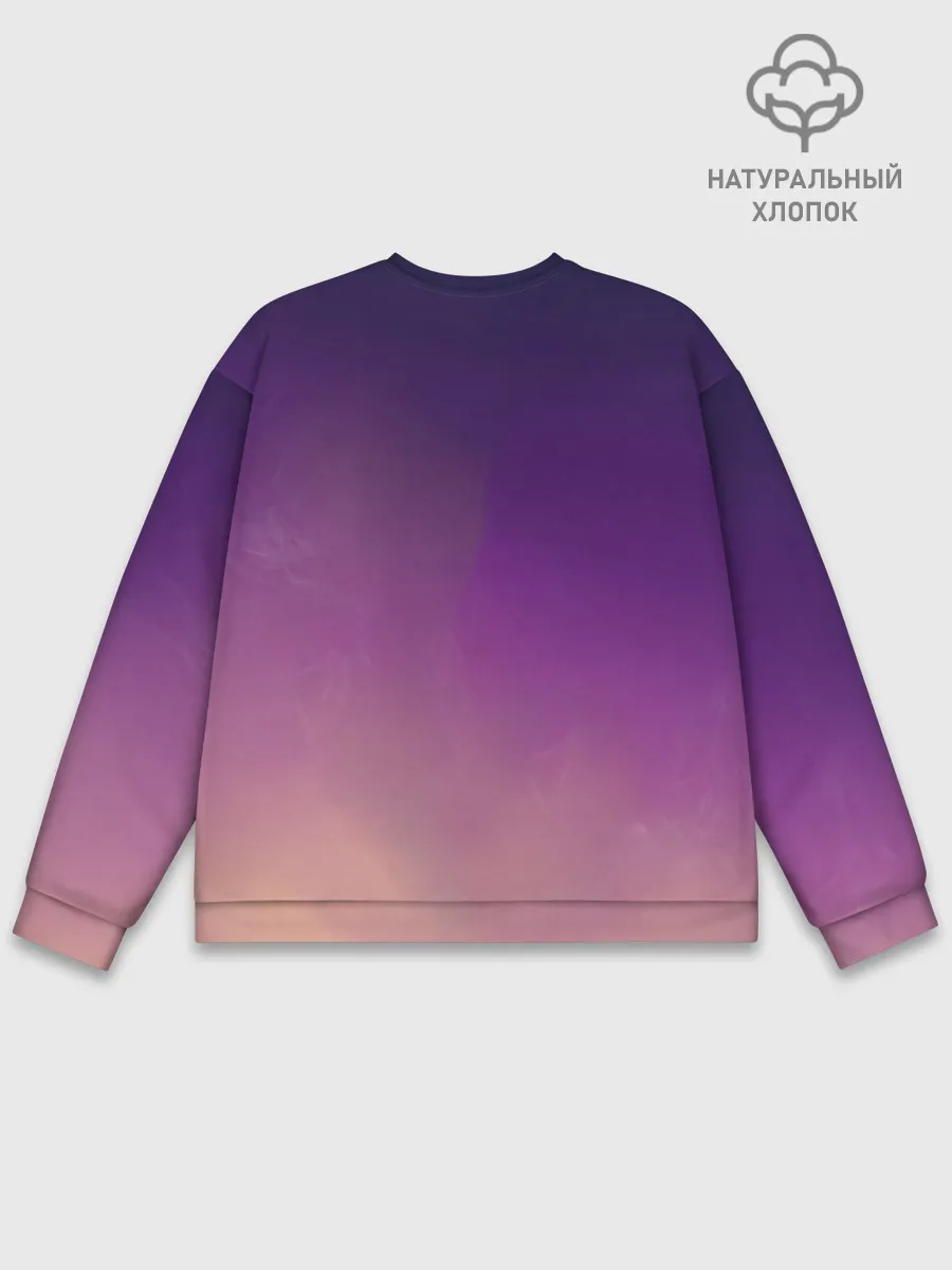 Мужской свитшот базовый / Стильный Уикенд