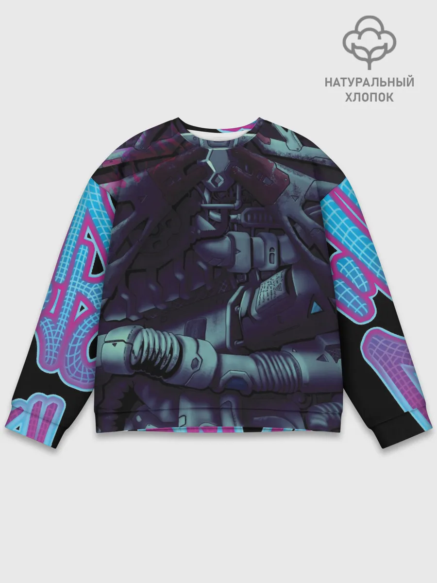 Мужской свитшот базовый / Cuber skelet