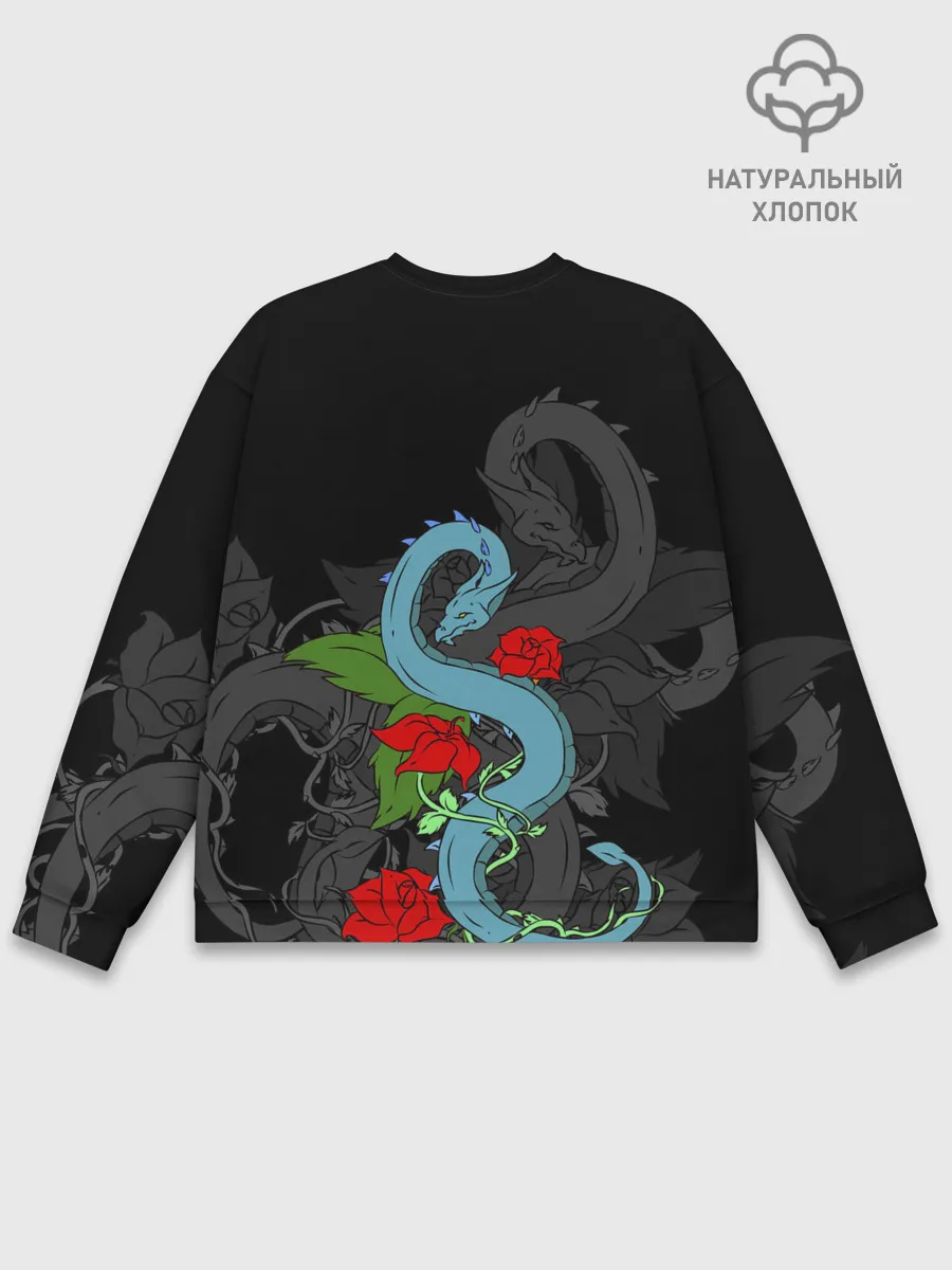 Мужской свитшот базовый / Дракон и Розы