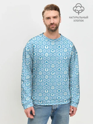 Мужской свитшот базовый / Израиль