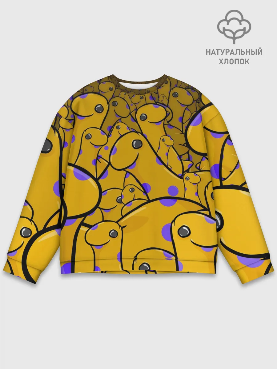 Мужской свитшот базовый / Несси