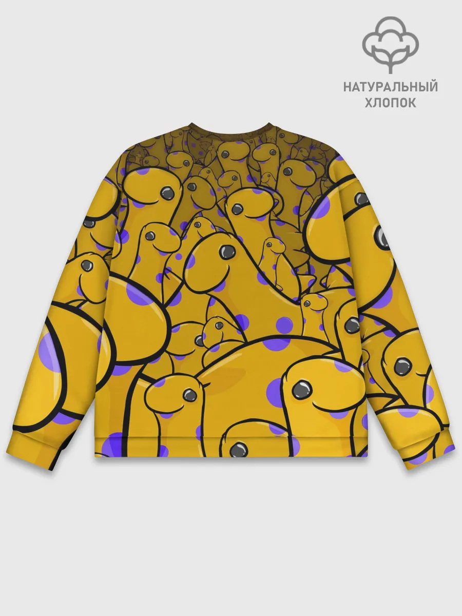 Мужской свитшот базовый / Несси