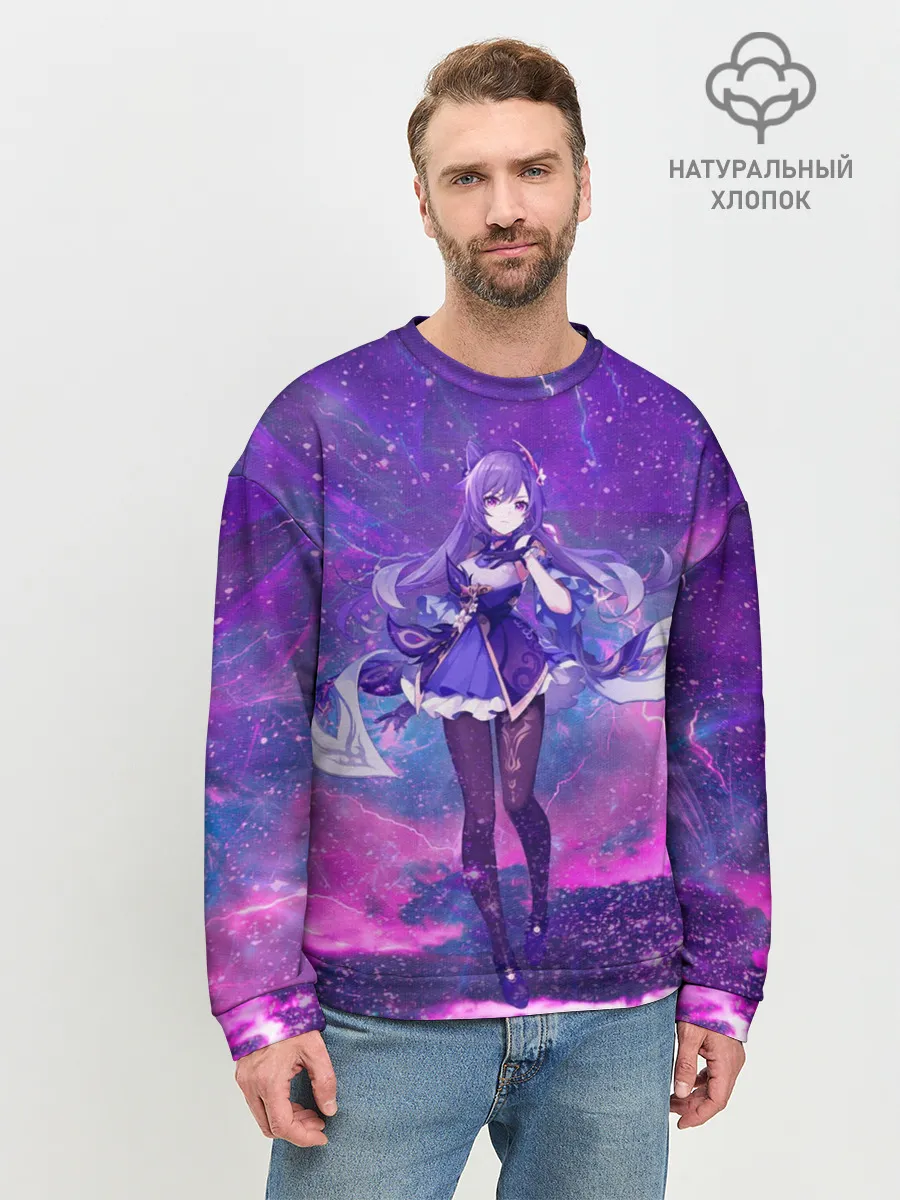 Мужской свитшот базовый / Genshin Impact Кэ Цин