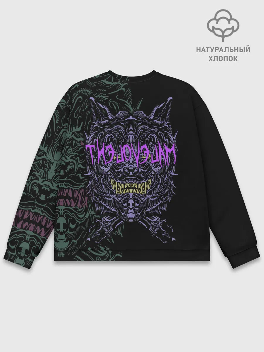 Мужской свитшот базовый / MALEVOLENT / ANGRY DOG