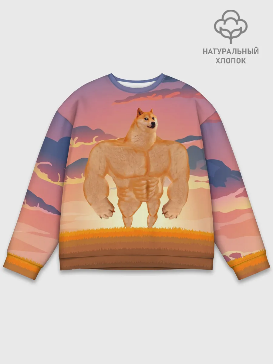 Мужской свитшот базовый / Мем собака качок DOGE