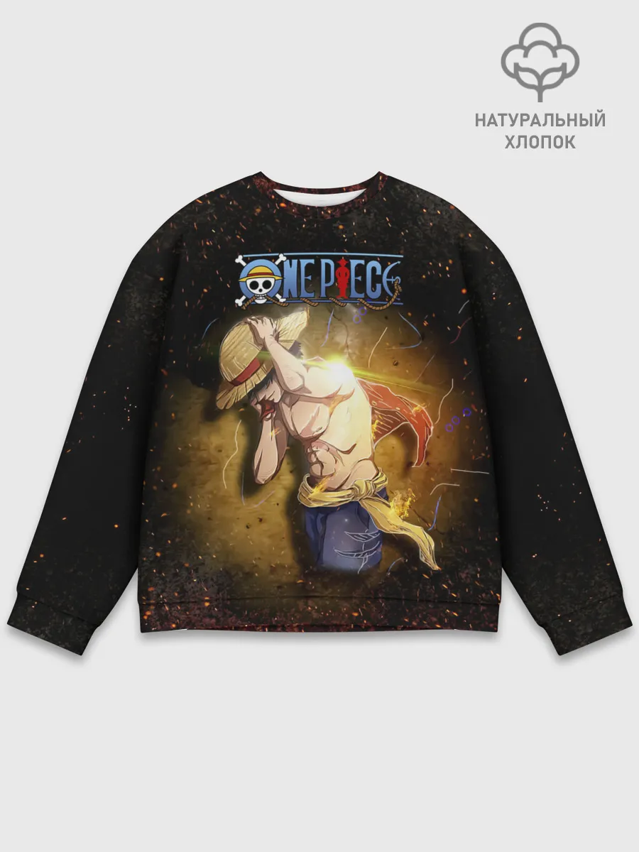Мужской свитшот базовый / Мощный торс Луффи One Piece