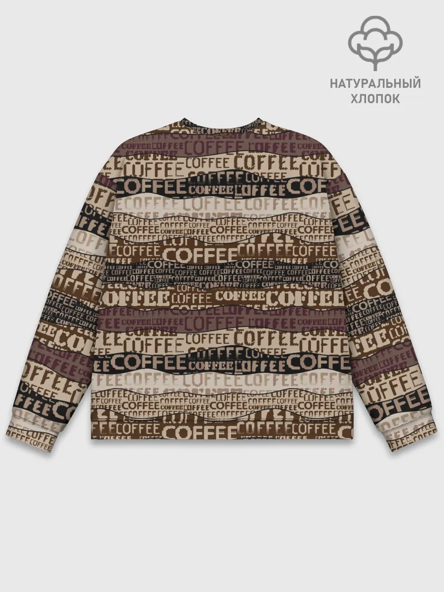 Мужской свитшот базовый / Кофе