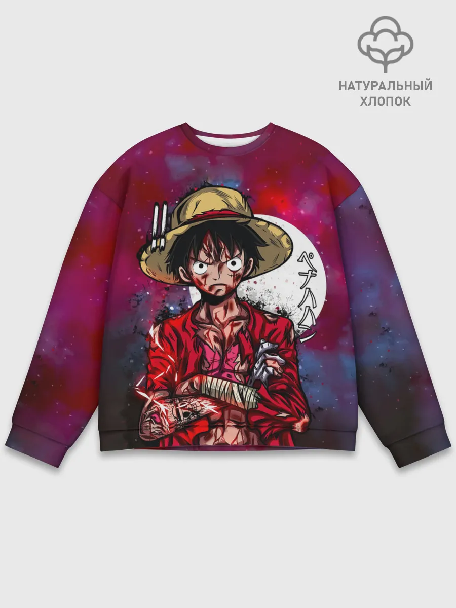 Мужской свитшот базовый / Луффи One Piece. Большой куш