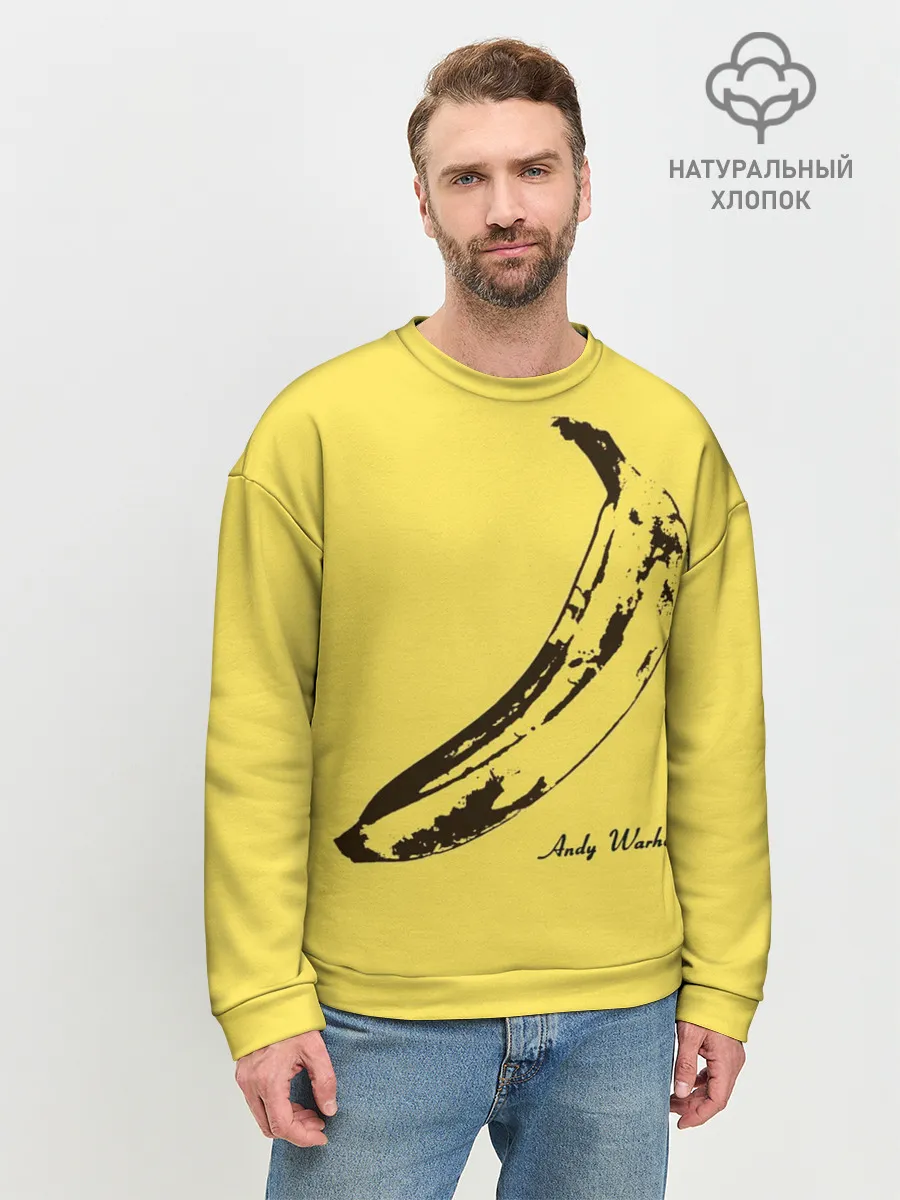 Мужской свитшот базовый / Энди Уорхол - Банан