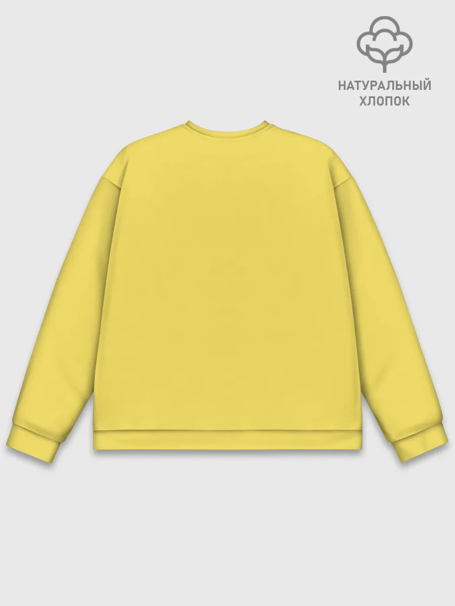 Мужской свитшот базовый / Энди Уорхол - Банан