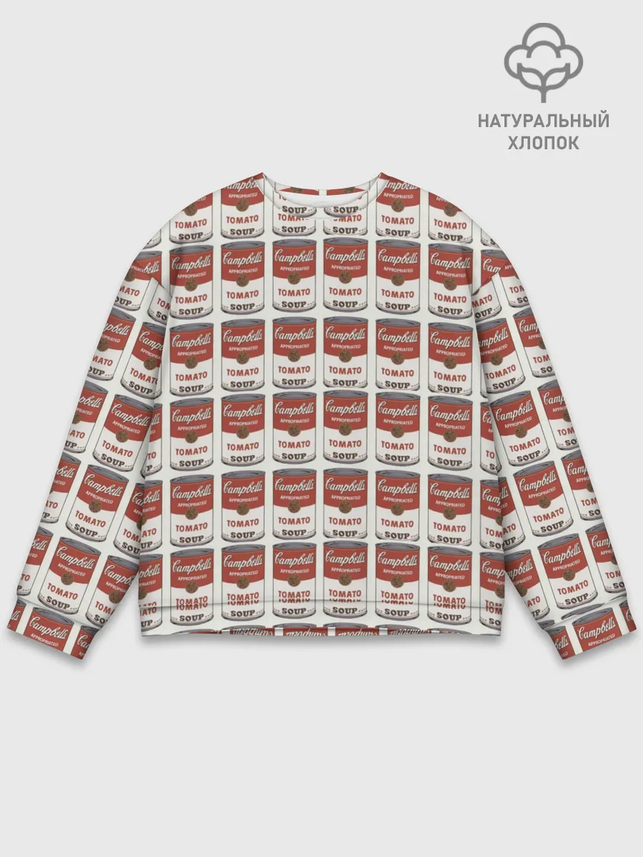 Мужской свитшот базовый / Суп как искусство