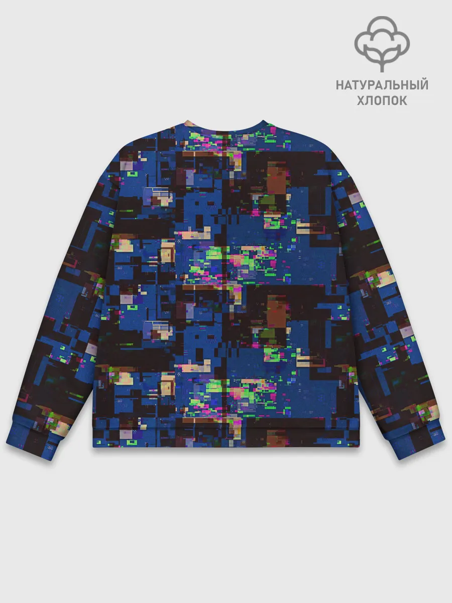 Мужской свитшот базовый / Глитчи