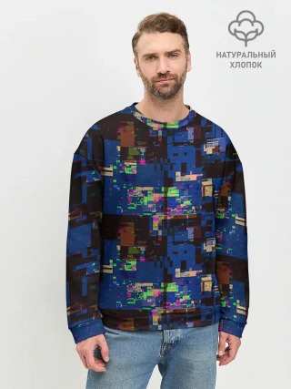 Мужской свитшот базовый / Глитчи