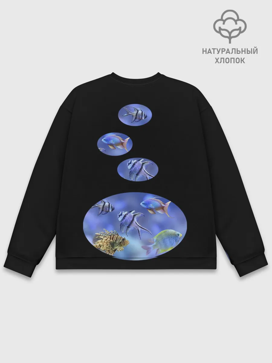 Мужской свитшот базовый / Море внутри