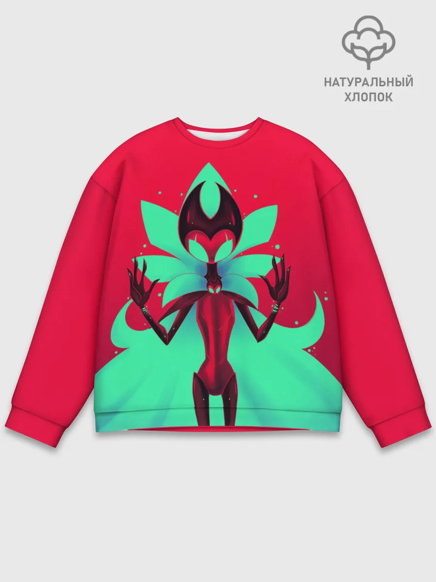 Мужской свитшот базовый / Grimm