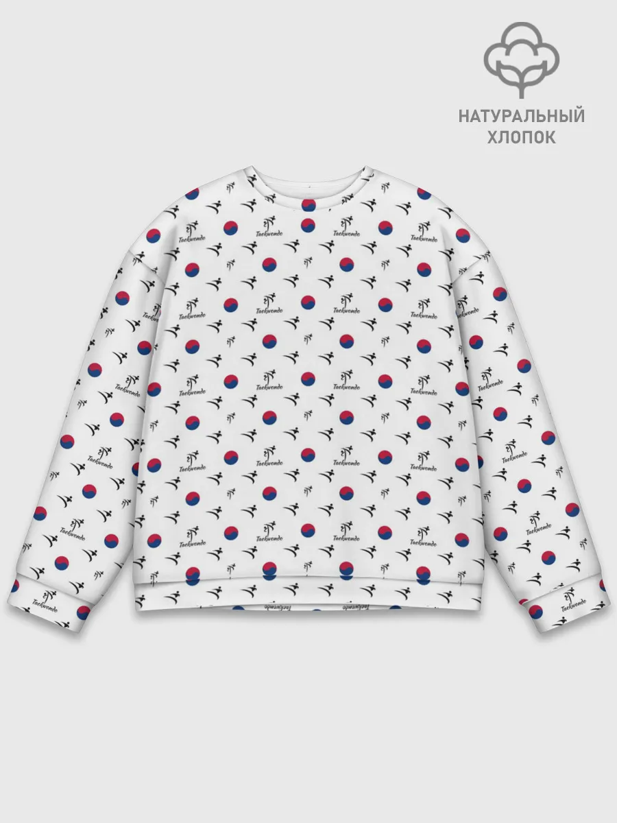 Мужской свитшот базовый / Taekwondo