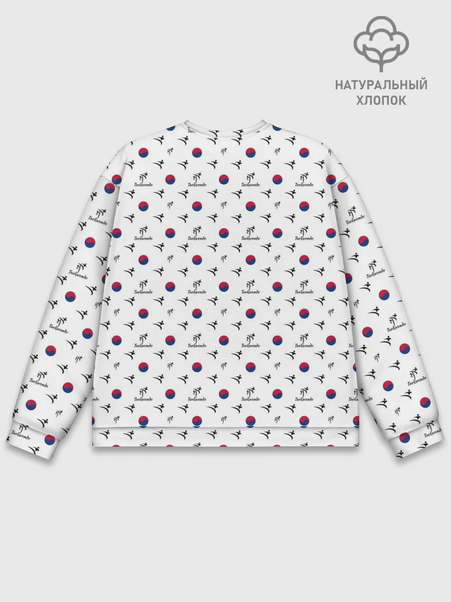 Мужской свитшот базовый / Taekwondo