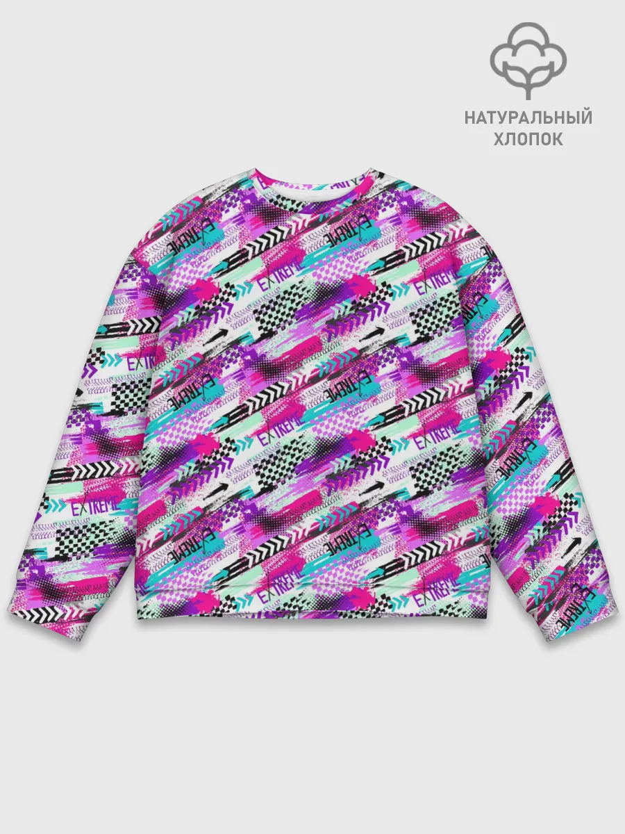 Мужской свитшот базовый / EXTREME