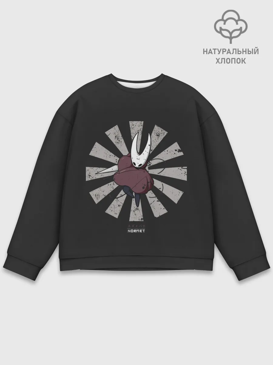Мужской свитшот базовый / Hornet