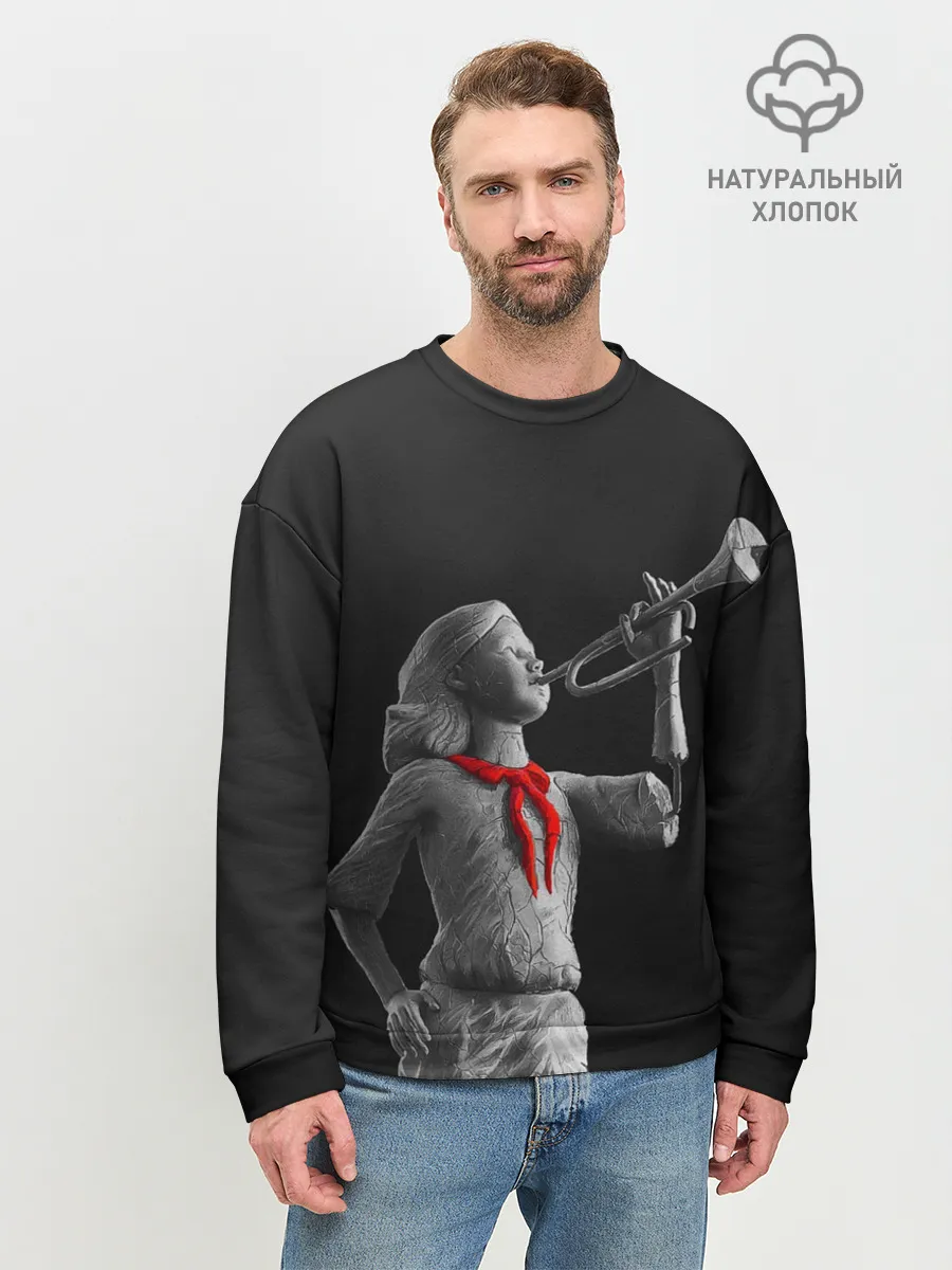 Мужской свитшот базовый / Пищеблок