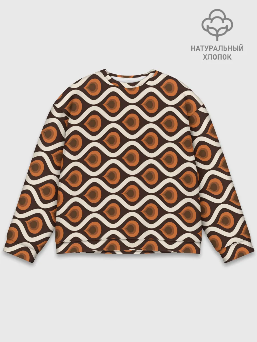 Мужской свитшот базовый / Pattern