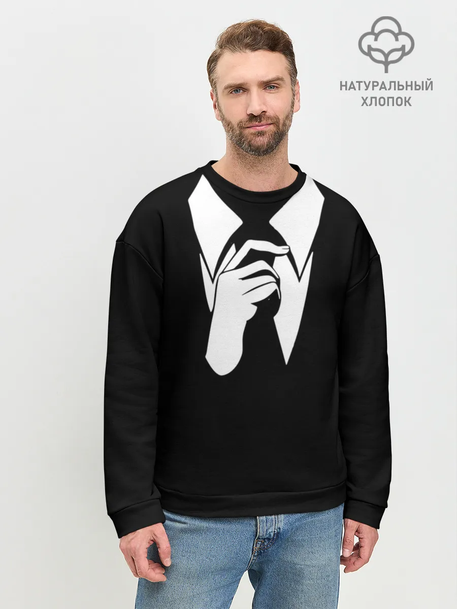 Мужской свитшот базовый / Смокинг | Поправляю галстук