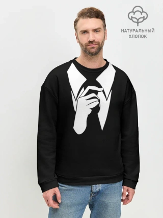 Мужской свитшот базовый / Смокинг | Поправляю галстук