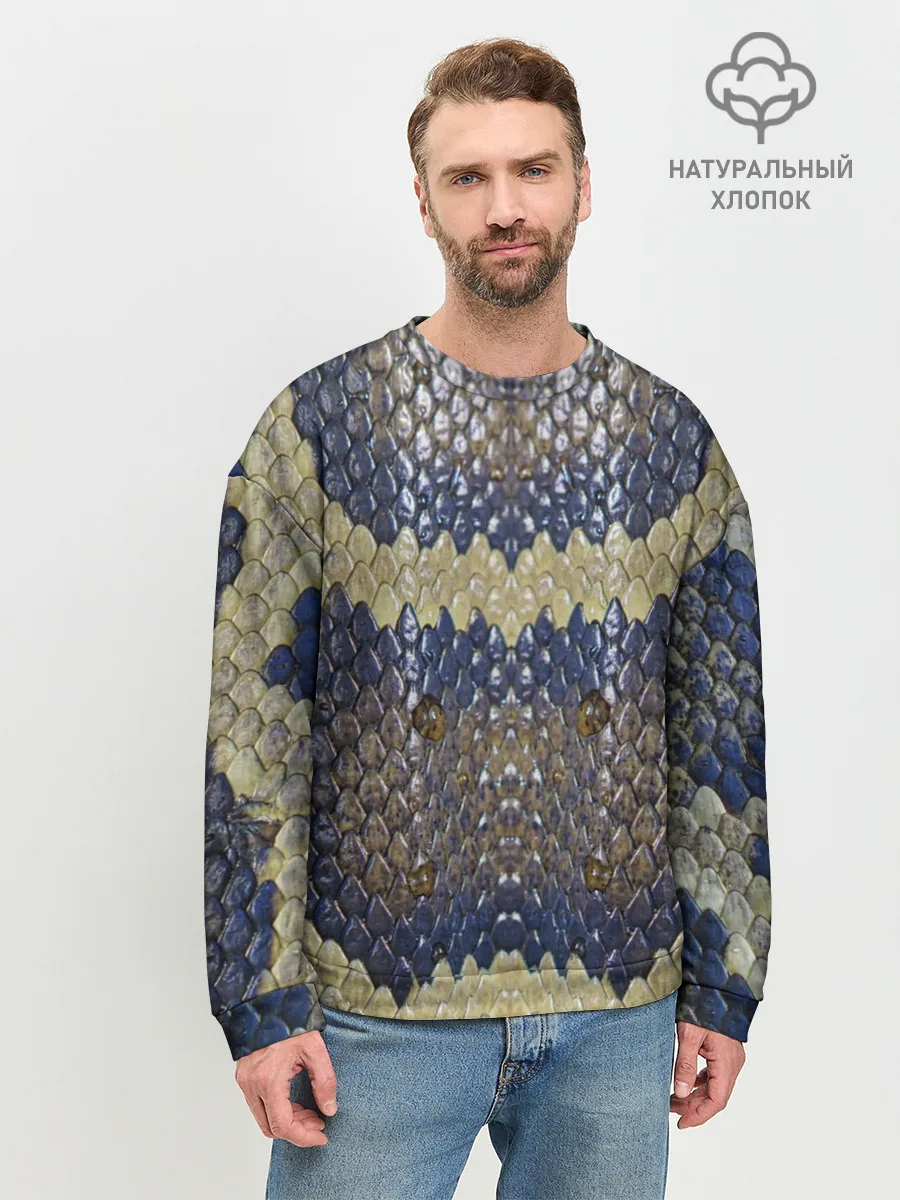 Мужской свитшот базовый / Рептилоид. Змея