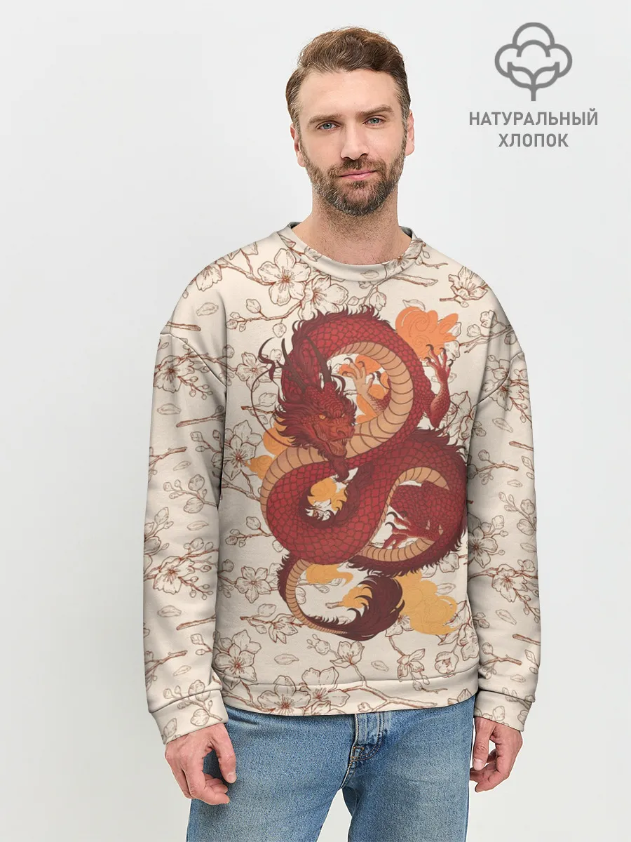 Мужской свитшот базовый / Китайский Дракон и Сакура