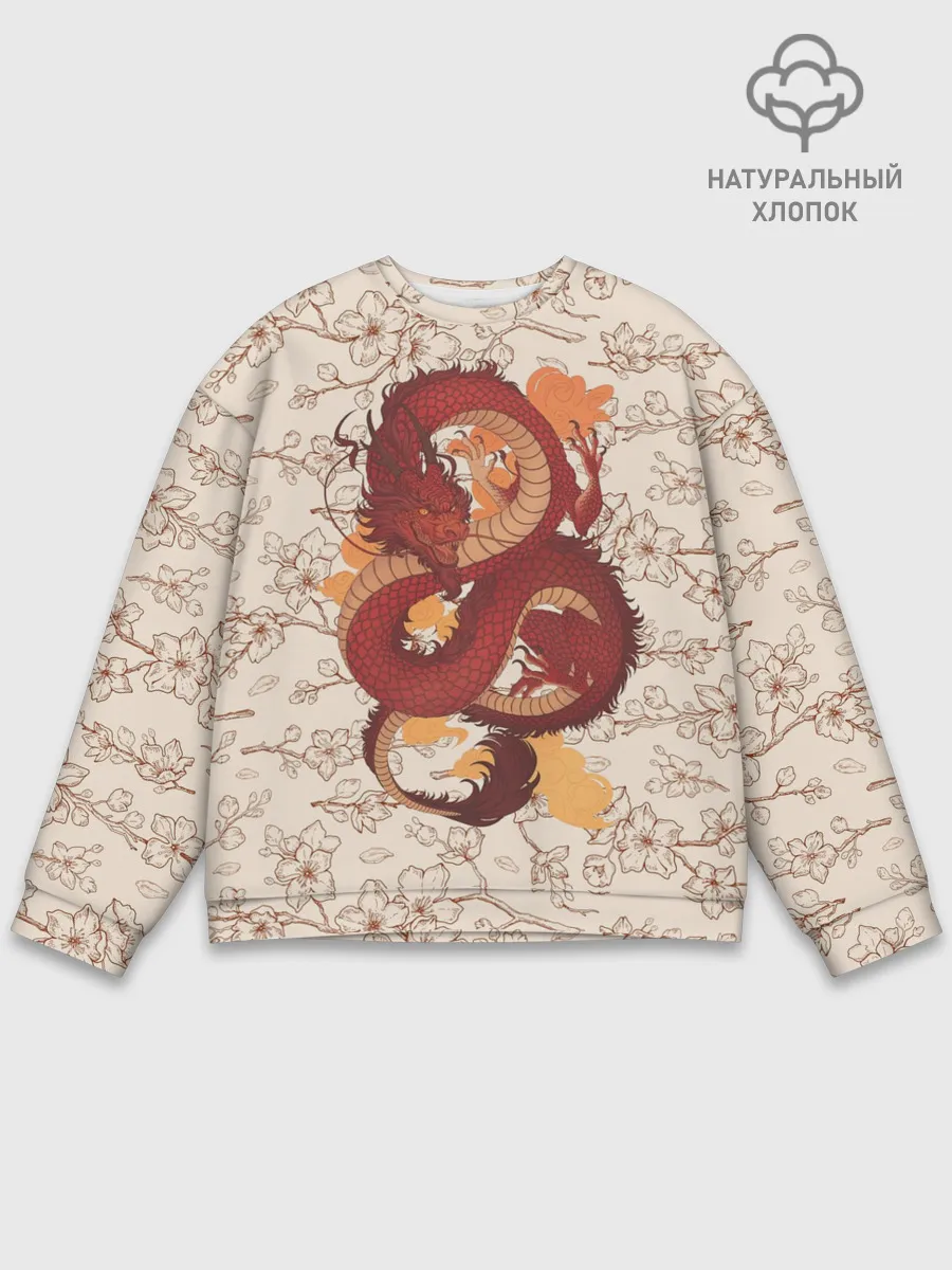 Мужской свитшот базовый / Китайский Дракон и Сакура