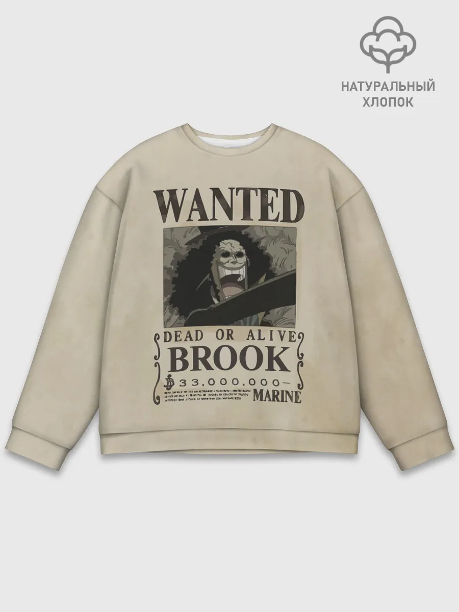 Мужской свитшот базовый / Брук в розыске | One Piece