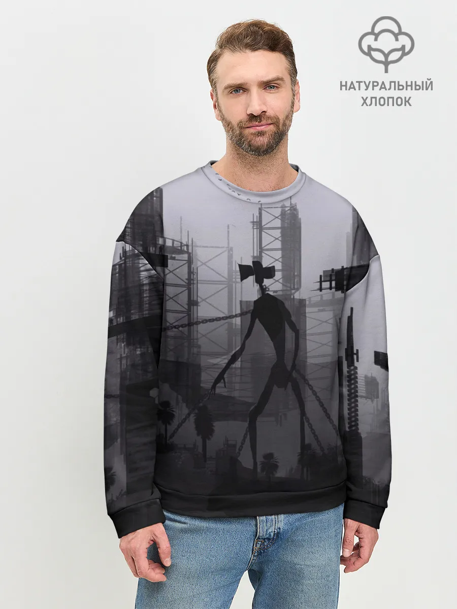 Мужской свитшот базовый / СИРЕНОГОЛОВЫЙ В ЦЕПЯХ