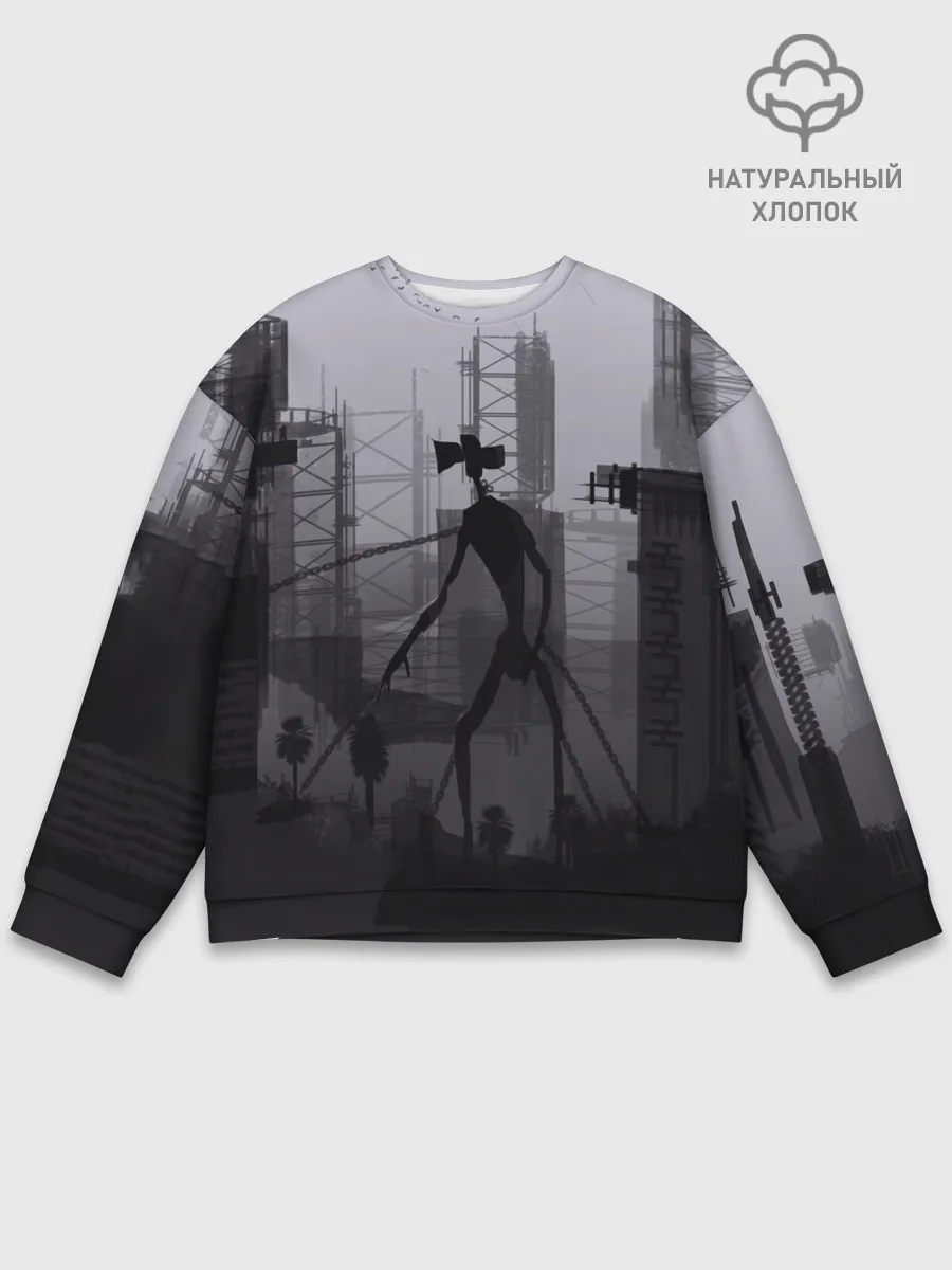 Мужской свитшот базовый / СИРЕНОГОЛОВЫЙ В ЦЕПЯХ