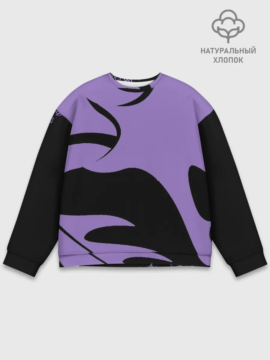 Мужской свитшот базовый / Дракон