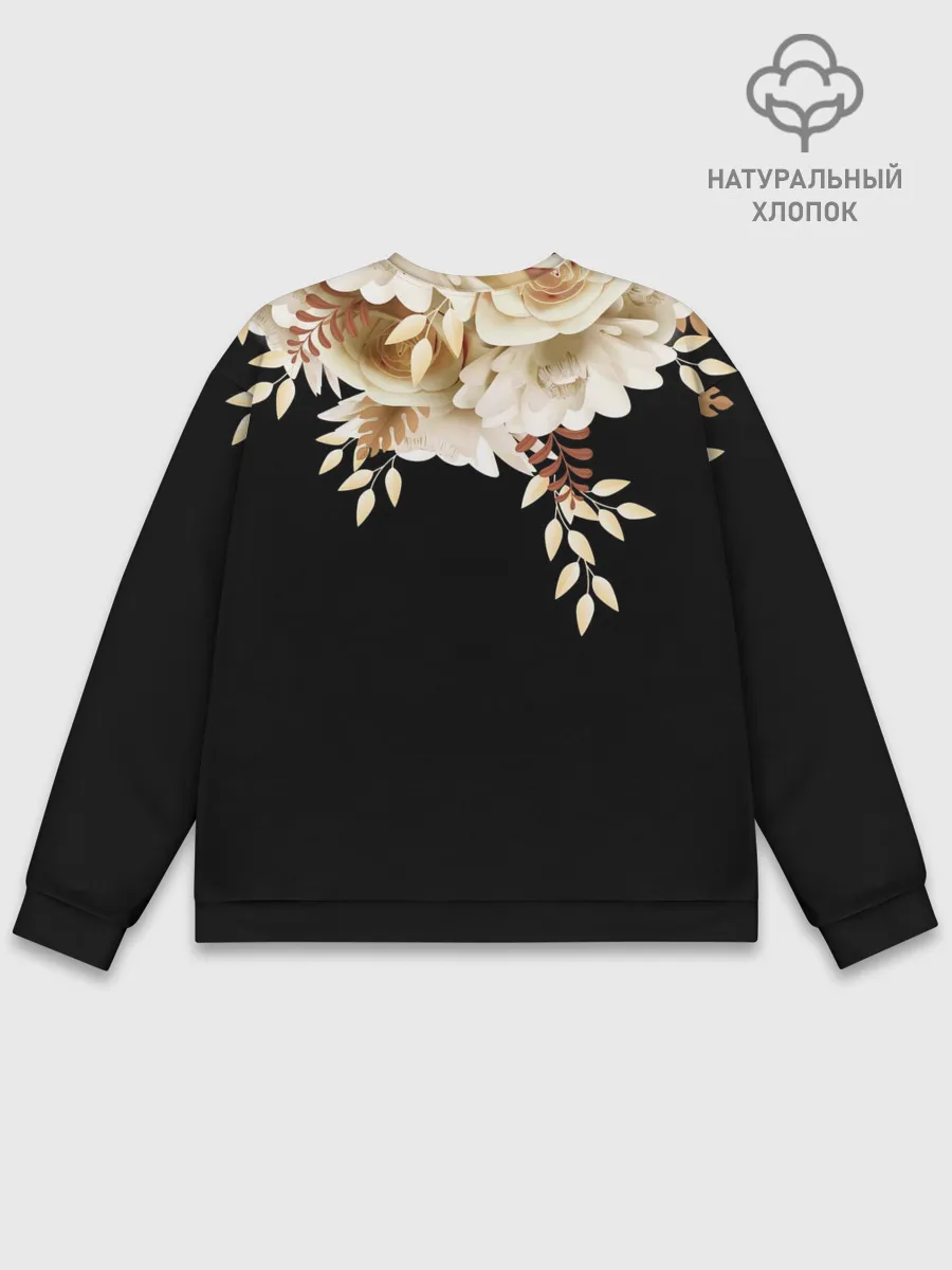 Мужской свитшот базовый / Золотые Цветы